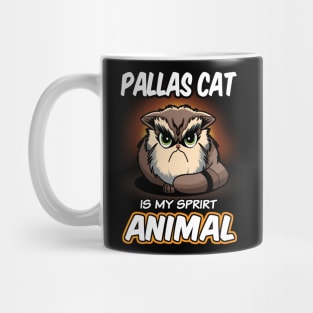 Pallas cat is my spirit animal - cute funny cat Mug